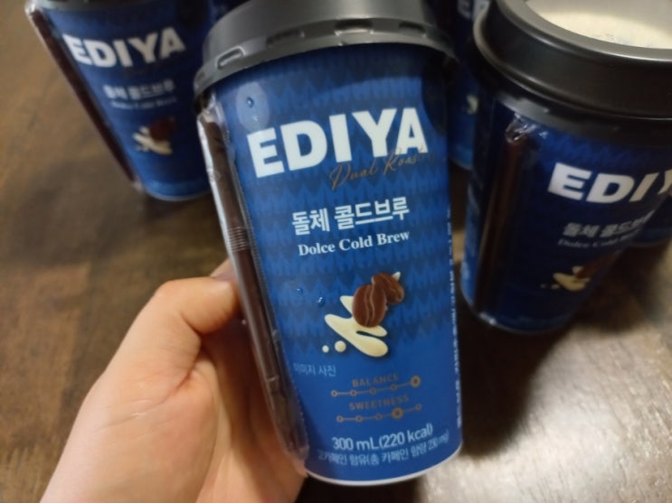  이디야 돌체 콜드브루 컵커피 구입 후기
