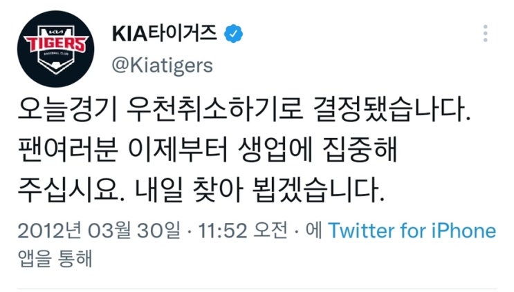  주간일기 챌린지_week5(인데 12시 지남 ㅅㅂ,,)
