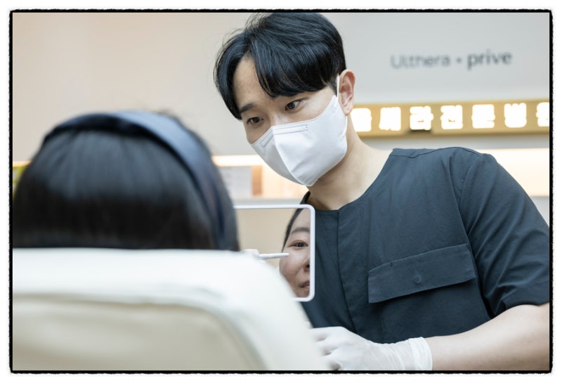 대구눈성형외과? 반드시 확인해야할