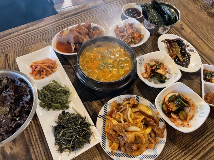 김해 한식, 청국장 정식 맛집 : 산에산에