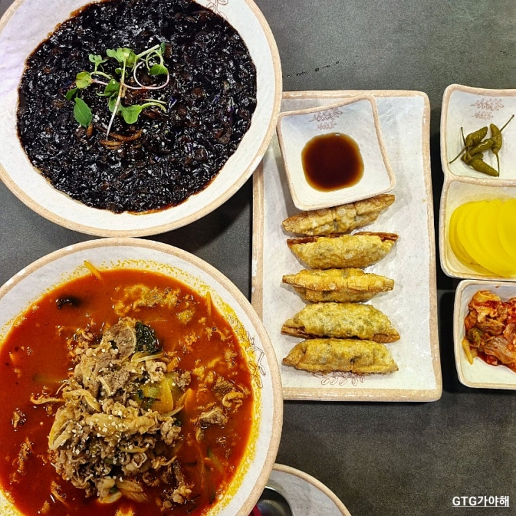  상무지구 맛있는 짬뽕을 원한다면!? "다래화" 가야 해!