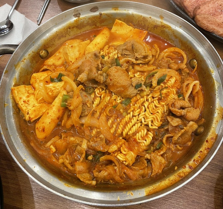  하남 미사[배부장찌개]김치짜글이 맛집