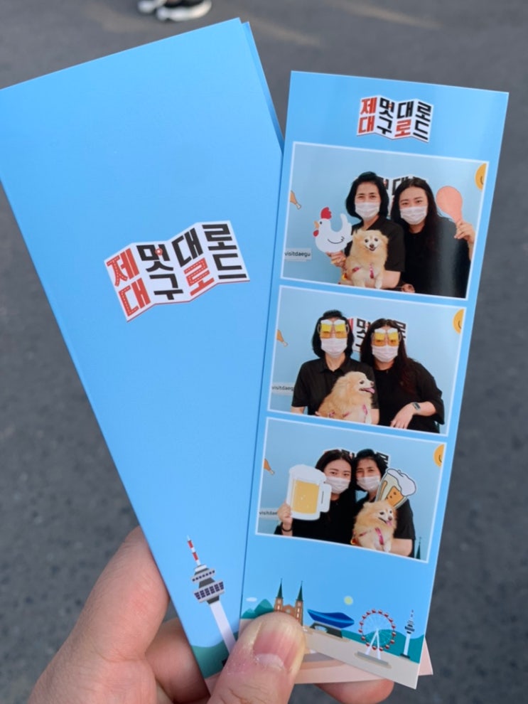  0704-0710 / 무제(貿題)라고 쓰면 지디 같으려나