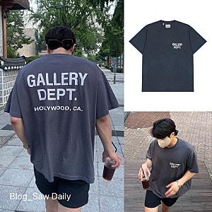 (갤러리 디파트먼트 반팔티 리뷰) 이번 여름 반팔 고민이라면? Gallery DEPT 반팔티는 어때?