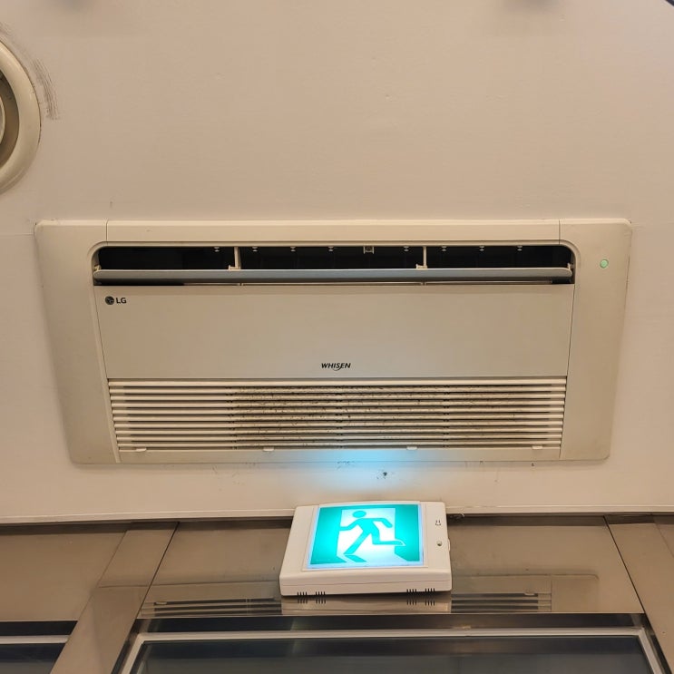  용인에어컨청소 완전분해청소로 산뜻하게