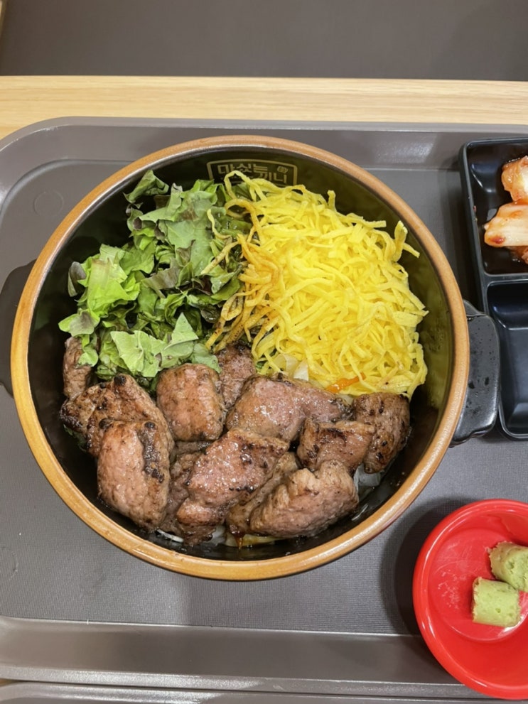 마싰는끼니 부평시장점, 맛있었던 간단 한끼