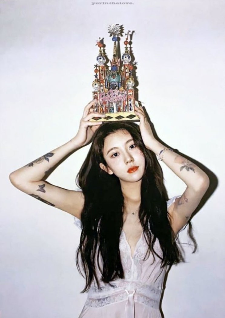  백예린 0310 가사해석