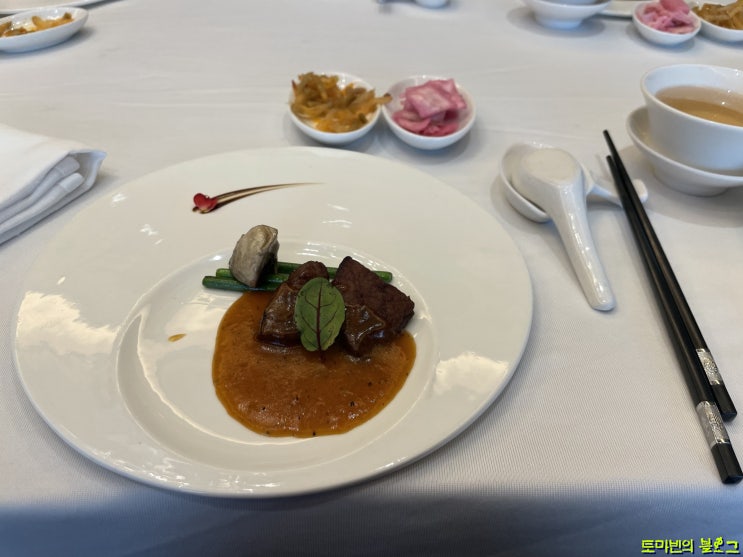파라다이스 호텔 남풍 : 중식 코스 요리 먹고 왔습니다.