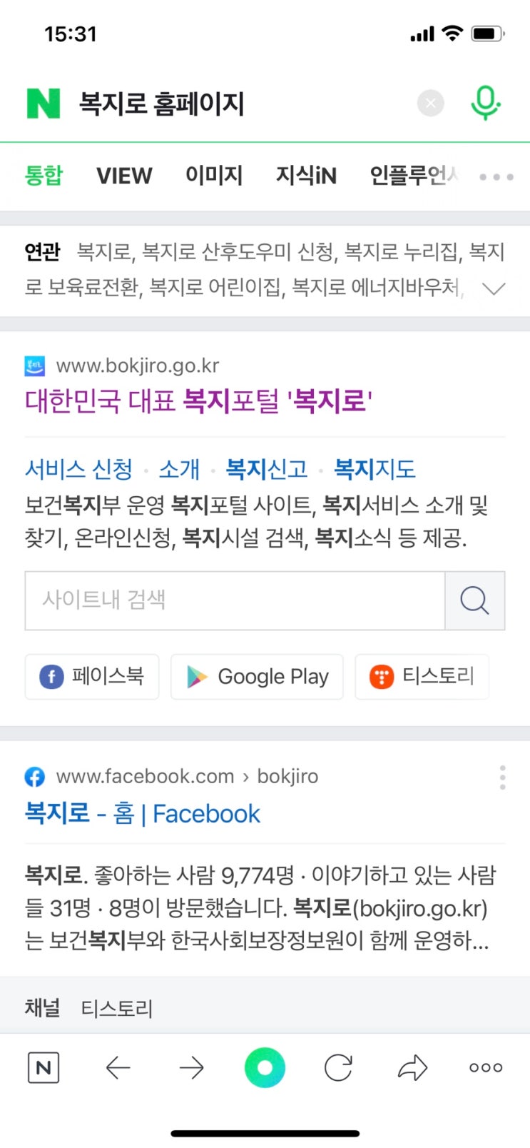  생에 한번 청년 월세지원금