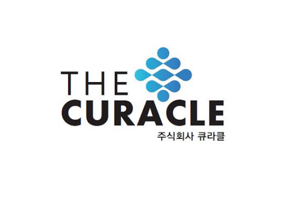  큐라클, '당뇨병성신증 치료제' 임상 2b상 승인