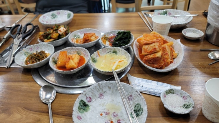  보양식