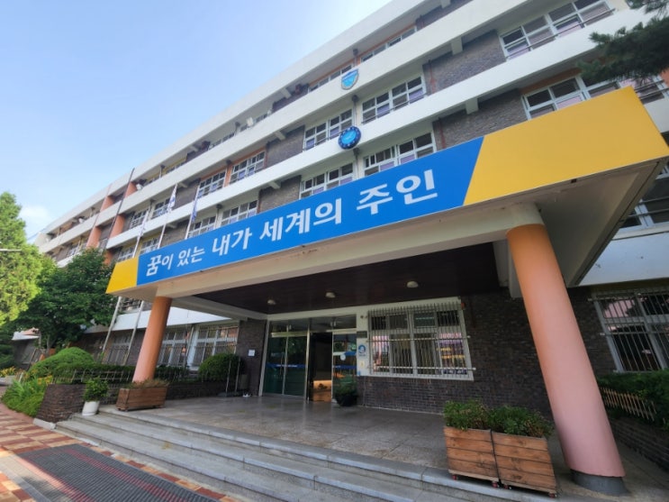  수서나을산부인과 _ 둔촌중학교 학생 피임교육 다녀왔습니다.