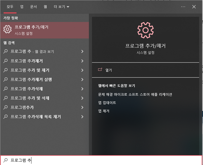 Keysight Commnand Expert에서 Failed to install Command Set ... 발생할 때 해결법 ...