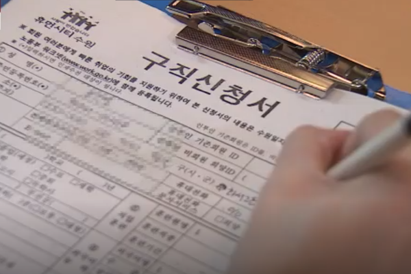 [직업상담사 2급 실기] 실기 공부 방법(독학), 필기 합격 후기&공부방법 - 배움에는 끝이 없다.