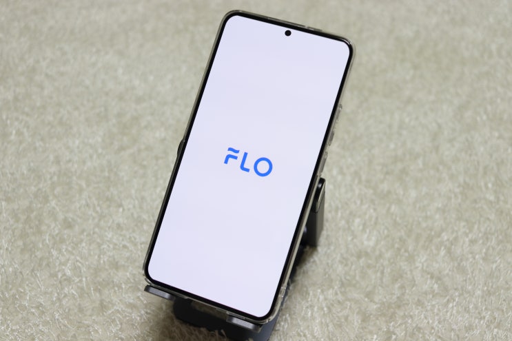  FLO(플로) 이용권 해지하는 방법, 꽁꽁 숨겨뒀네