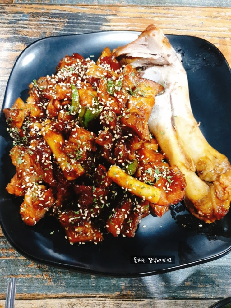  독립문역 영천시장 족발 맛집 "장충가마솥한방족발"