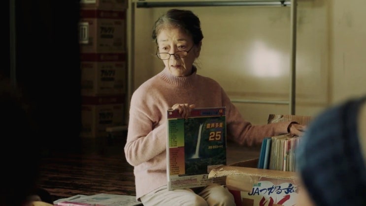 2025년이 두려운 일본, 재택의료에서 길을 찾다 2025년이 두려운 일본, 재택의료에서 길을 찾다