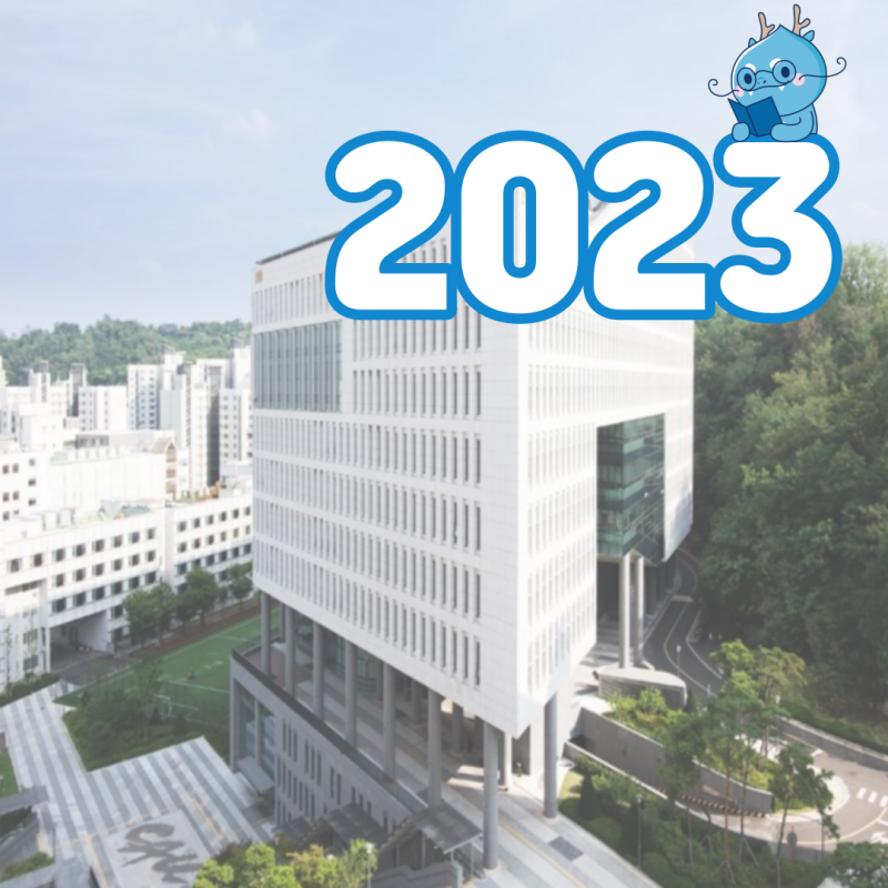 동아대학교 수시등급 및 경쟁률 (2023) : 네이버 블로그 동아대학교 수시등급 및 경쟁률 (2023) : 네이버 블로그