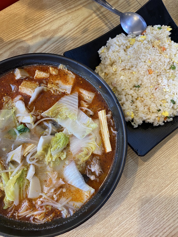  [신림] 술 먹고 다음 날 해장으로 다녀온 신림 마라탕 맛집 :: 마라탕입구