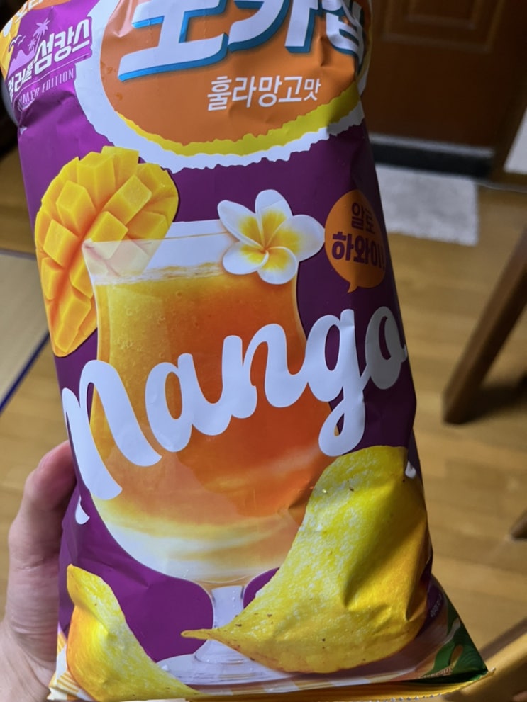  [과자/포카칩] 훌라망고 맛
