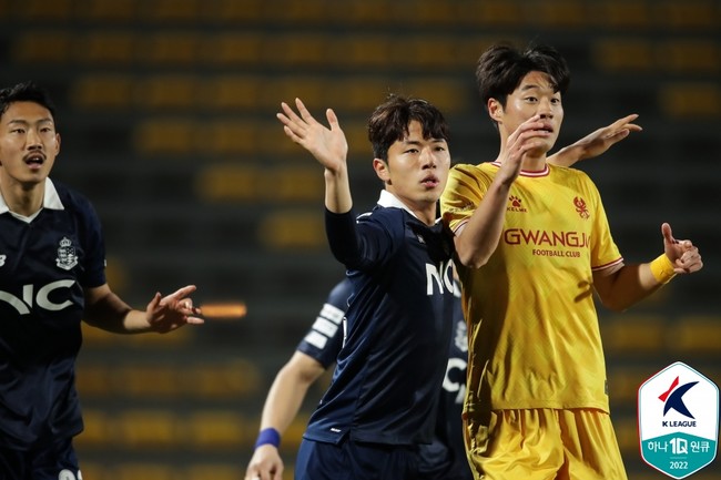 서울이랜드 광주FC K리그2 26라운드 프리뷰 (서울E 광주)