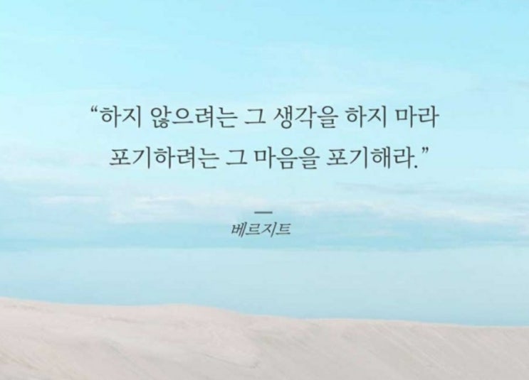  부거사이 [부동산 뉴스와 블로그] 7월 11일(월)