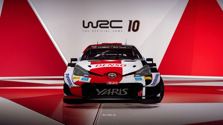 XBOX WRC10 랠리 입문자에게 추천하는 옵션 ft. 랠리 레이싱 정말 어렵다! XBOX WRC10 랠리 입문자에게 추천하는 옵션 ft. 랠리 레이싱 정말 어렵다!