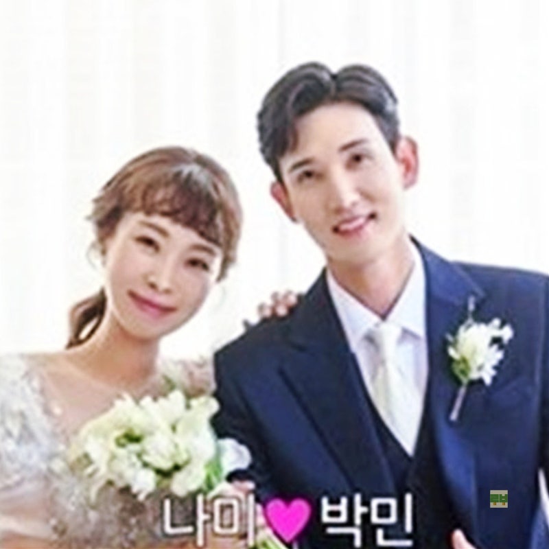 웨딩 앞둔 개그우먼 오나미 결혼 예비 신랑 박민 자랑 남편 직업 남자친구 연봉 나이 차이 프....