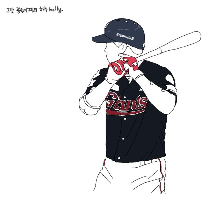 [승리의 <b>롯데</b>자이언츠 수원KT위즈 경기리뷰 박세웅 <b>고승민</b>... 