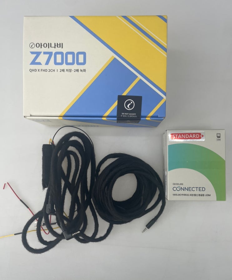  대전 아이나비 Z7000 커넥티드 스탠다드 플러스 주차 충격 알림 확인 가능