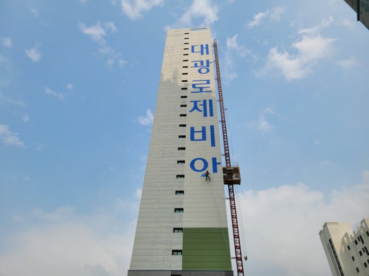  7월11일 반품 반품 반품... 허허.....