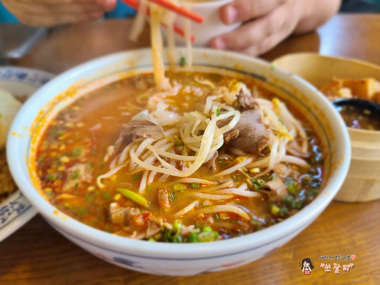  이색데이트 광주 수완지구 맛집 쌀국수 퍼땀
