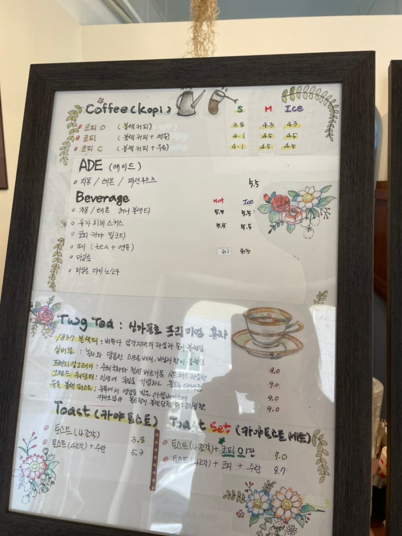 어센티카 커피ㅣAUTHENTICA (@authentica_coffee) • Instagram photos and videos, image size:800x1067