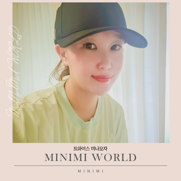 TWICE Mina's Casual Fashion: VARZAR Hat for a Smaller-Looking Head