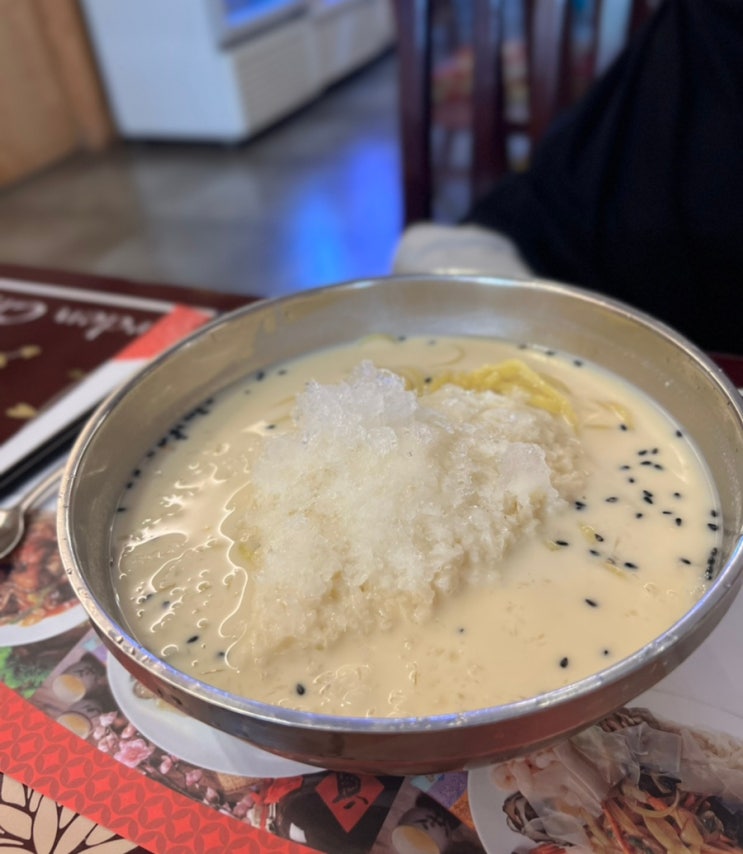  광양 중마동 콩국수 맛집 ) 모던차이나