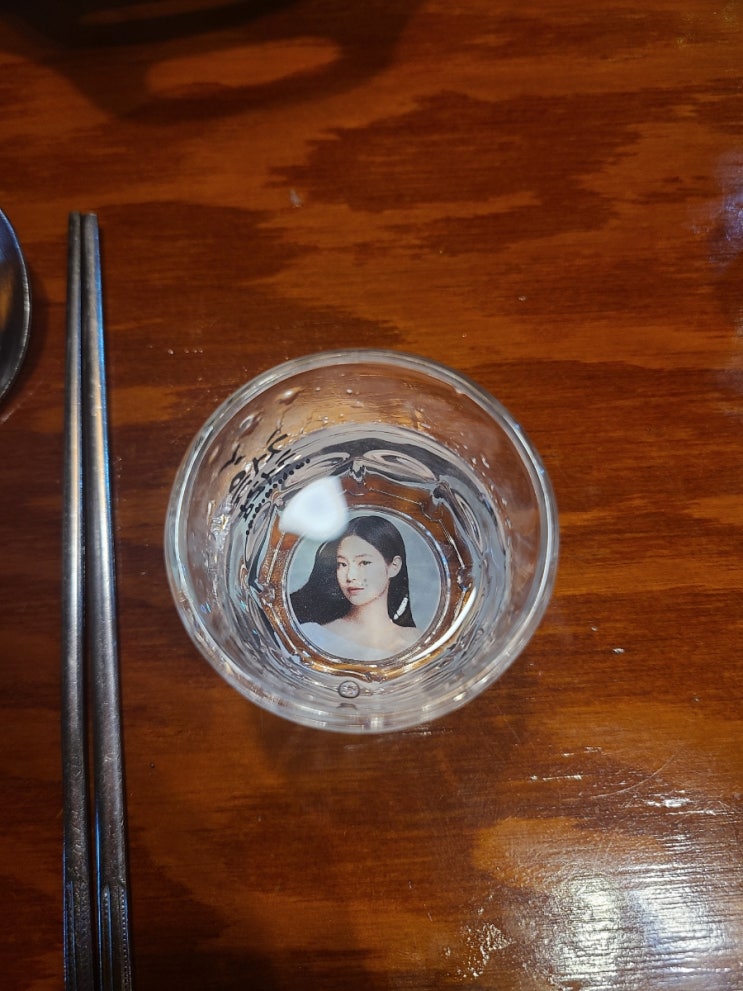  오사카부루스 군자역점 방문 후기 군자역 술집 가성비 좋음