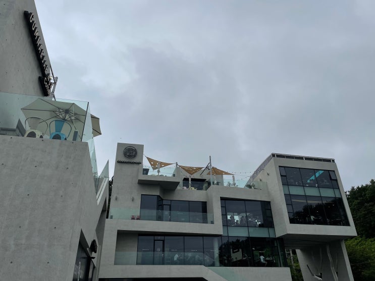  곰내재 468 : 경치좋은 고기집과 카페가 한 자리에 