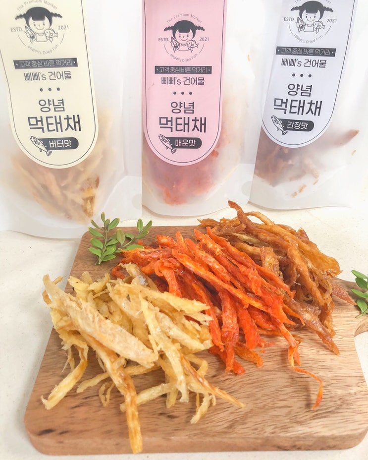  삐삐스건어물 마른안주 건어물세트(양념먹태 3종)