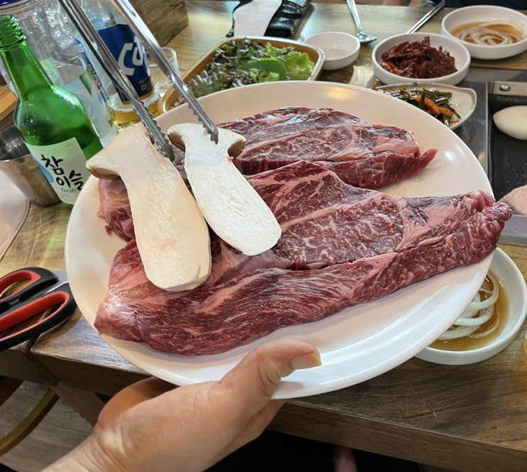  신도림 꽃등심 맛집 : 한우랑 장어랑