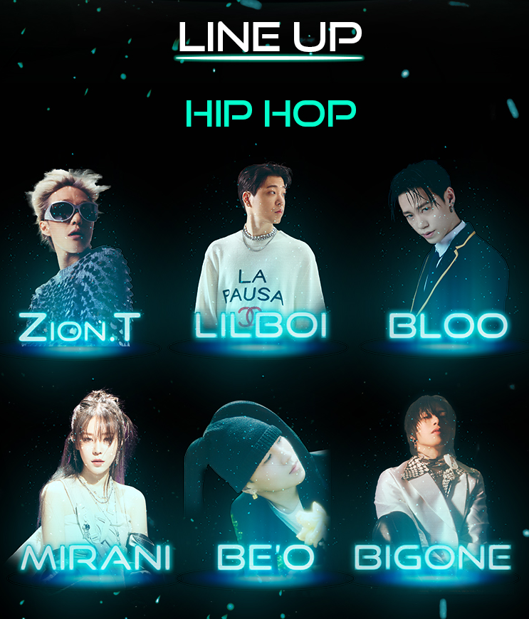  COLLEXX NFT 컬렉스 1개 홀딩만해도 제주 뮤직 페스티벌 티켓이?