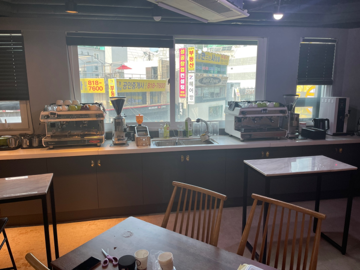  서면바리스타학원_커피에 대한 욕심을 심어줘요!