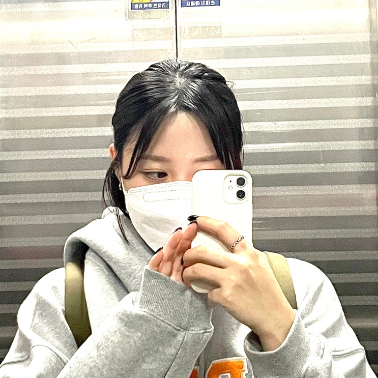  김포게임원화학원 국비지원 수업 들어보고 취업 준비 후기! (장기동,사우동,풍무동)
