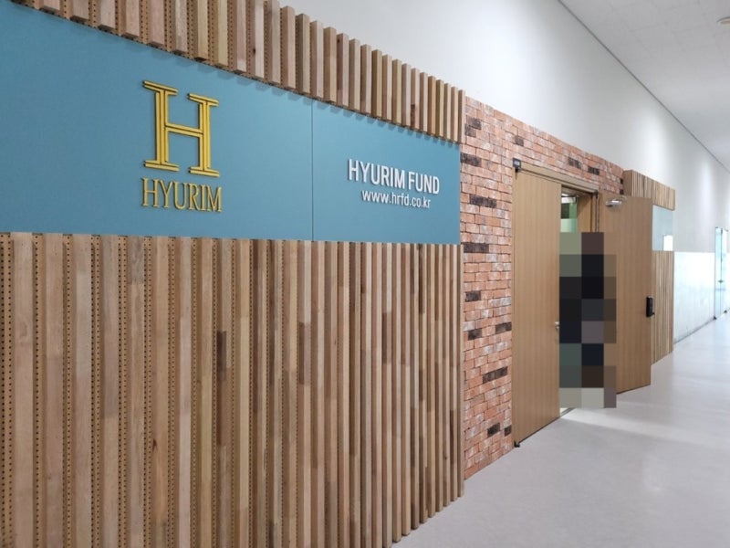 만조산업 이미지