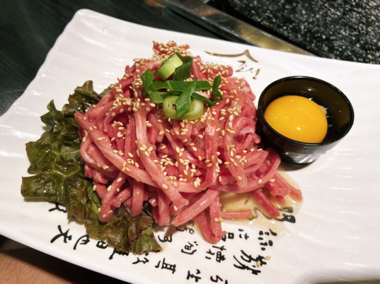  인천 구월동 육회 맛집, 모래내시장 근처 복개천 대박집