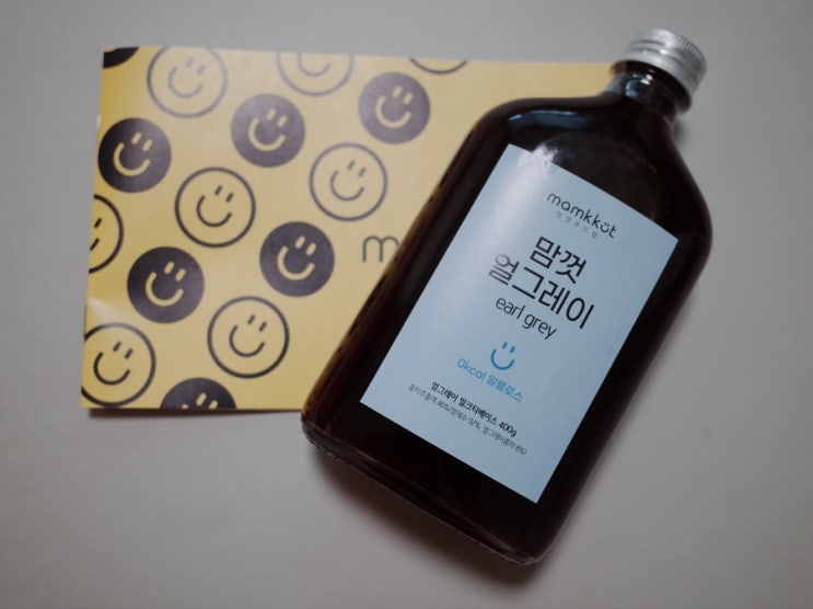  맘껏푸드랩 맘껏얼그레이 저칼로 얼그레이 밀크티 5초만에 완성