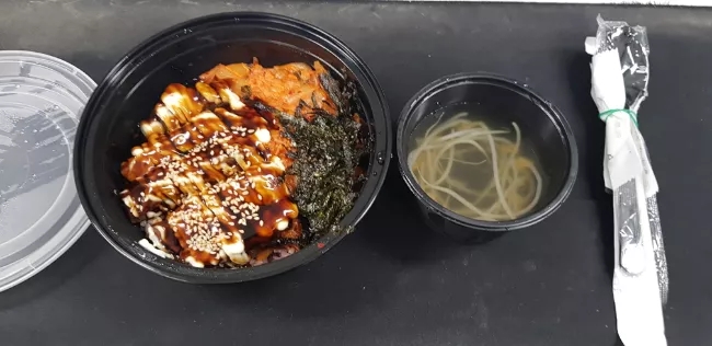 안양 배달 한우떡갈비 김치 덮밥 거기시겨 덮밥&간식 리얼후기 안양 배달 한우떡갈비 김치 덮밥 거기시겨 덮밥&간식 리얼후기