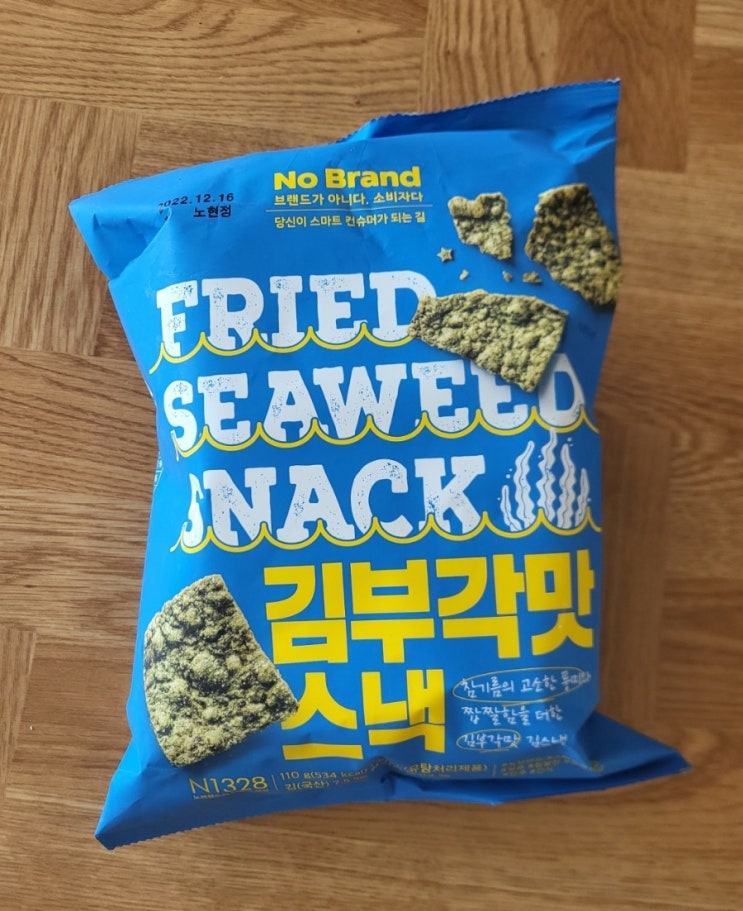 [ 노브랜드 신상 ] 중독성 강한 김부각 맛 스낵
