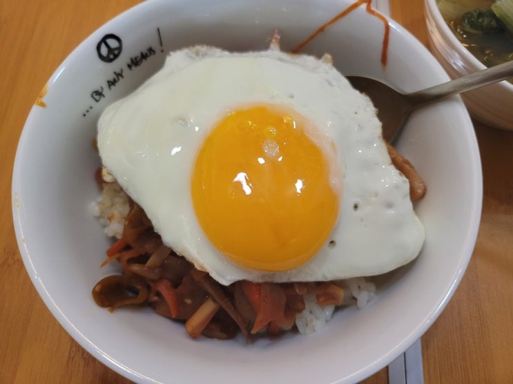  일상))오징어볶음만들기, 뼈해장국,신비복숭아,오리알부화?!,책주문!