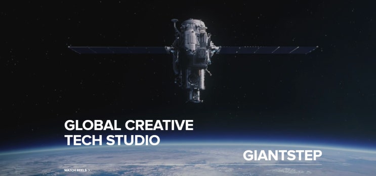  CG,VFX 회사 자이언트 스텝 채용공고(종로게임학원)