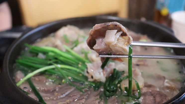  거제 아주동 맛집 추천 한우수육 육개장 다맛있어